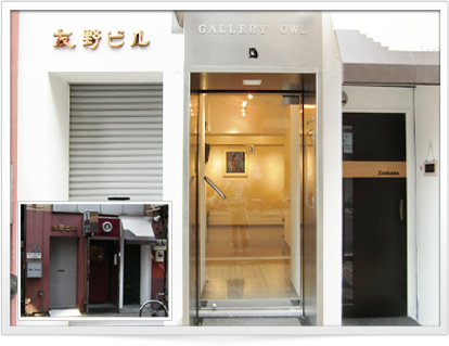 施工実績画像1