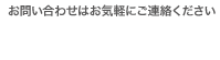 TEL 03-5728-7022